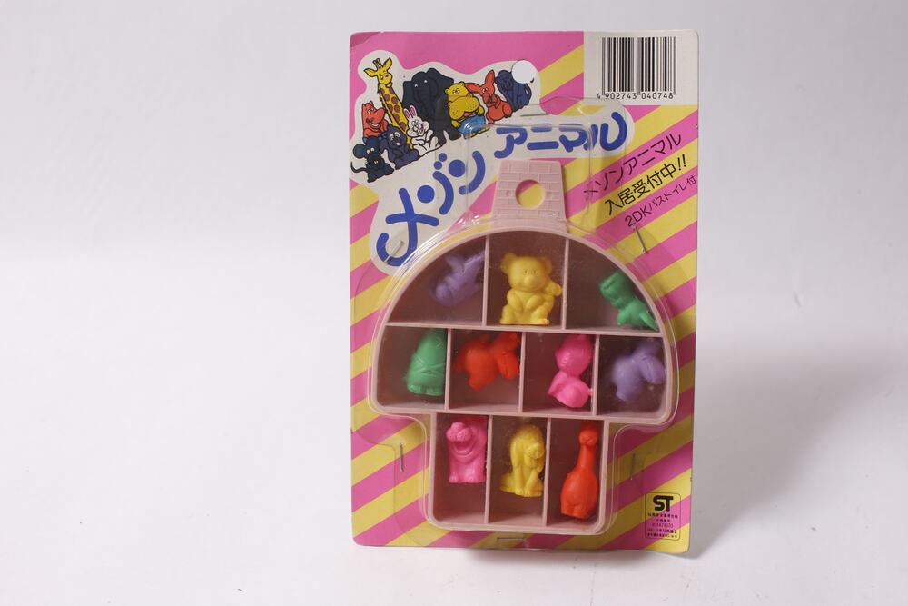 Japanese Maison Animal Erasers in Mushroom-shape Hanging Case ~ 260812-WH 1244